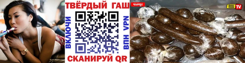 ГАШИШ убойный Нижняя Тура