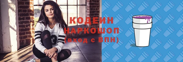 прущие крисы Пестово