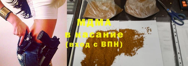 прущие грибы Балабаново
