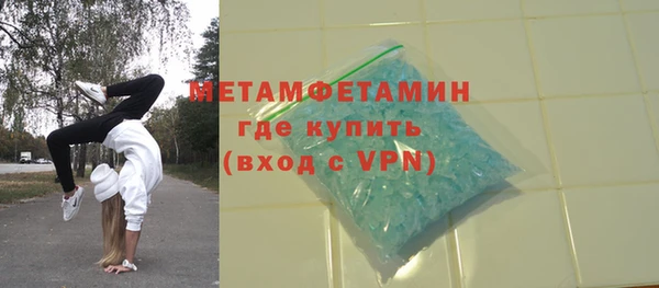кокаин VHQ Балахна