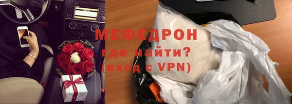 ГАЛЛЮЦИНОГЕННЫЕ ГРИБЫ Переславль-Залесский