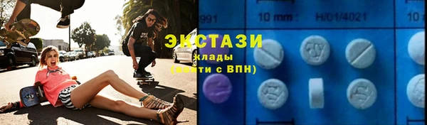 герыч Покровск