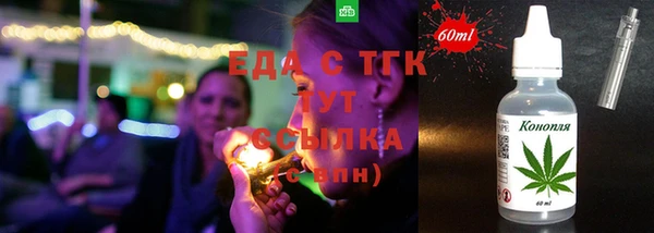 прущие грибы Балабаново