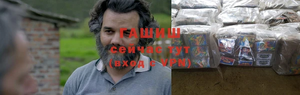 кокаин VHQ Балахна
