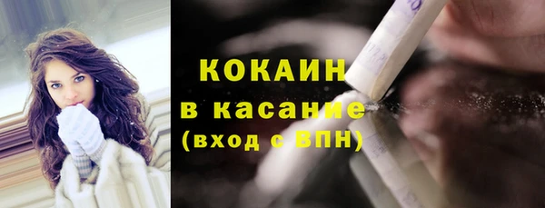 трава Приозерск
