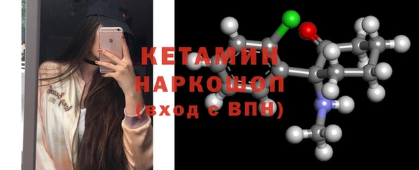 бутик Баксан