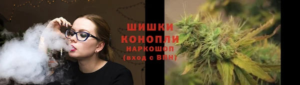 бутик Баксан