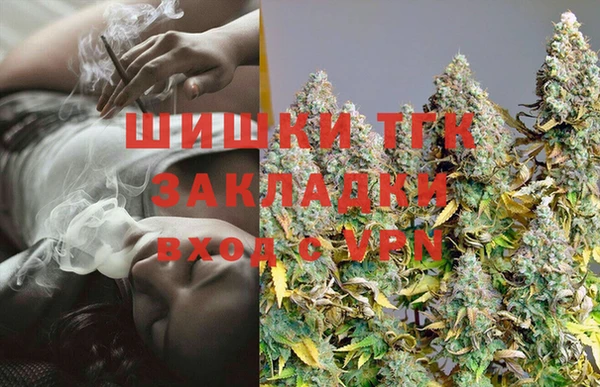 кокаин VHQ Балахна