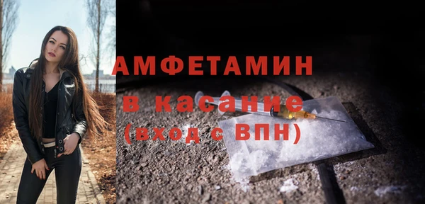 кокаин VHQ Балахна
