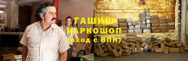spice Протвино
