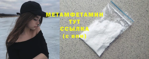 бутик Баксан