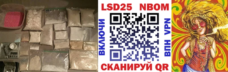блэк спрут вход  Нижняя Тура  Лсд 25 экстази ecstasy  дарнет шоп 