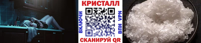 МЕТАМФЕТАМИН витя  Нижняя Тура 
