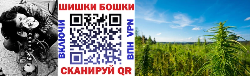 Шишки марихуана AK-47 Нижняя Тура